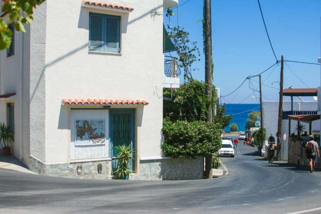 Photo of Others in Livadia