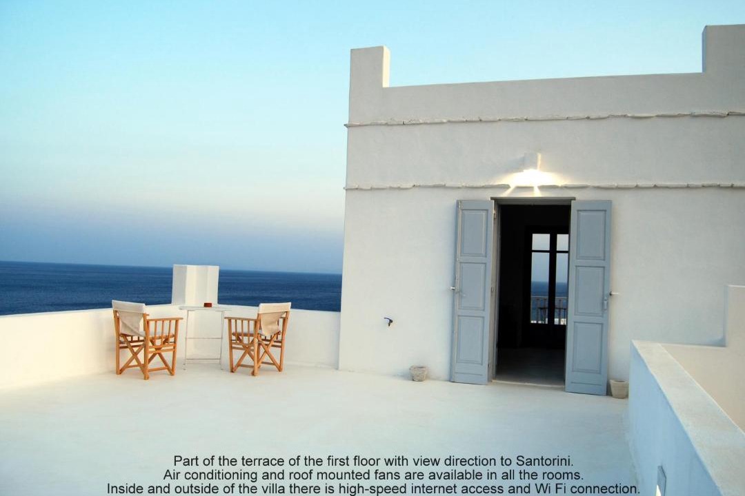 Photo of Patio Balcony in Ios