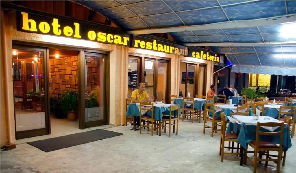 Photo of Others in Igoumenitsa
