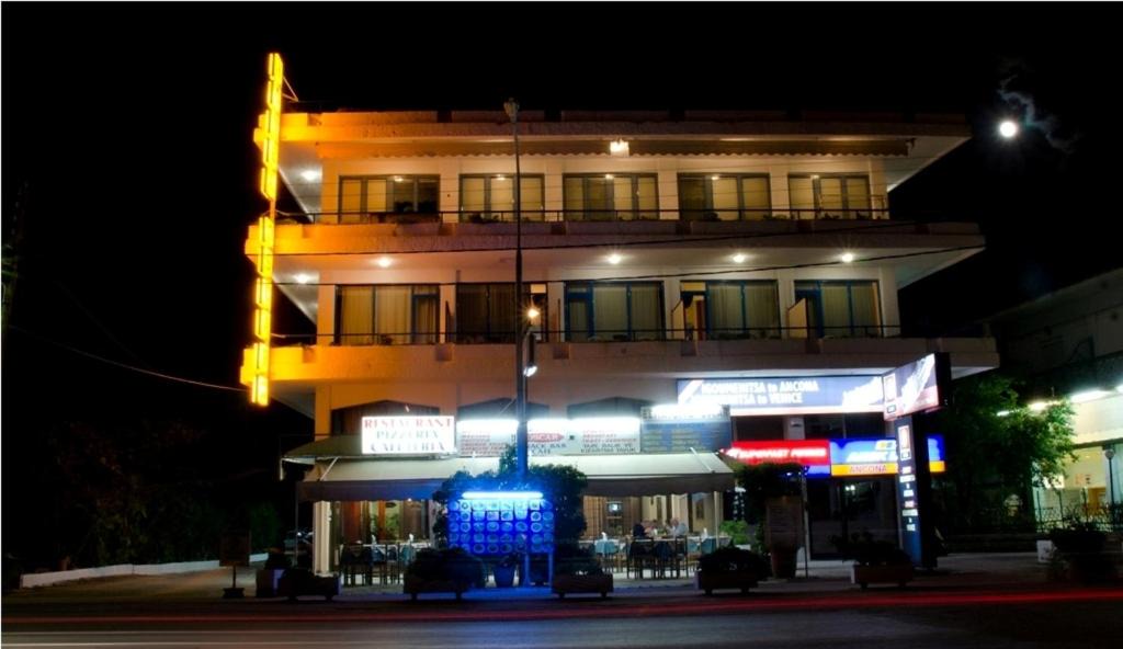 Photo of Others in Igoumenitsa