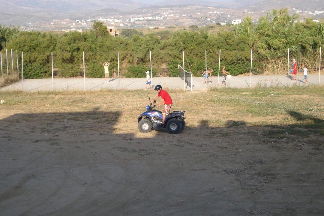 Photo of Others in Agios Prokopios