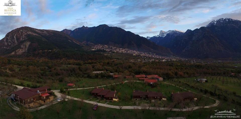 Photo of Others in Konitsa