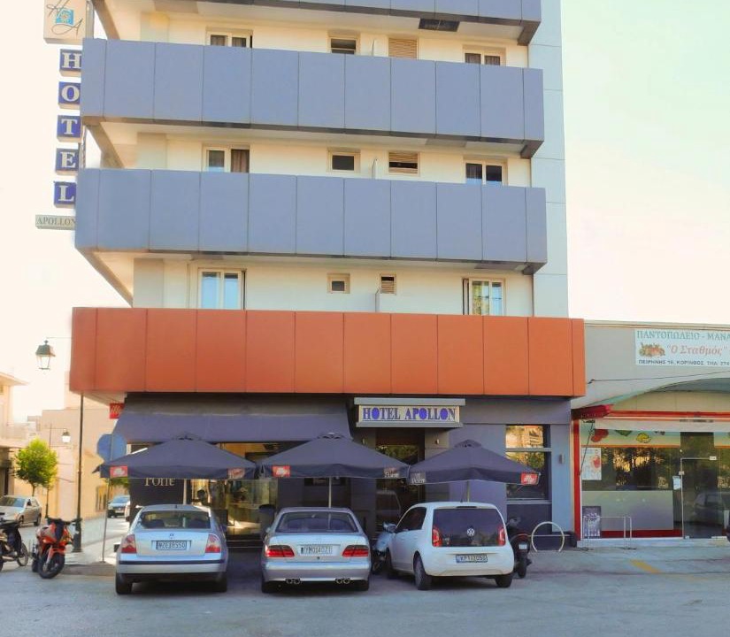 Photo of Others in Korinthos