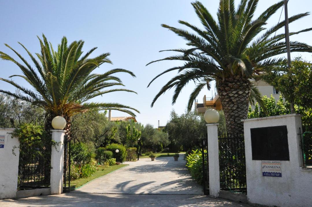 Photo of Others in Sarakiniko