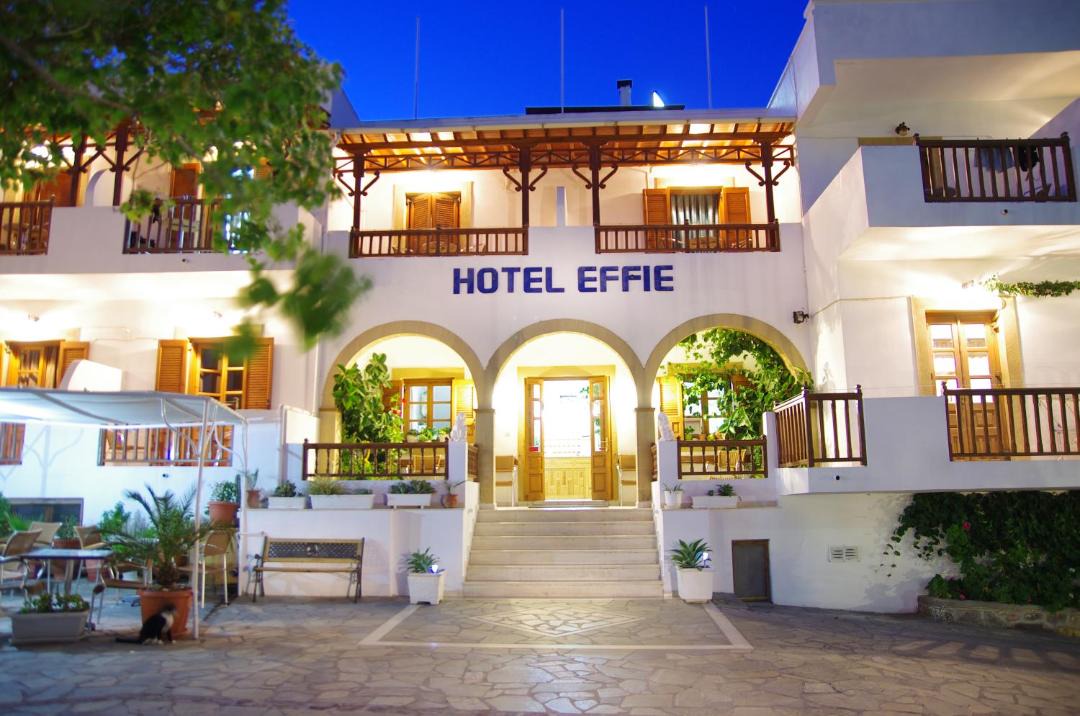 Photo of Others in Skala