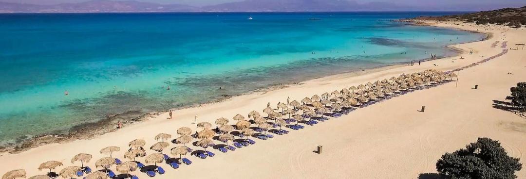 Photo of Others in Ierapetra