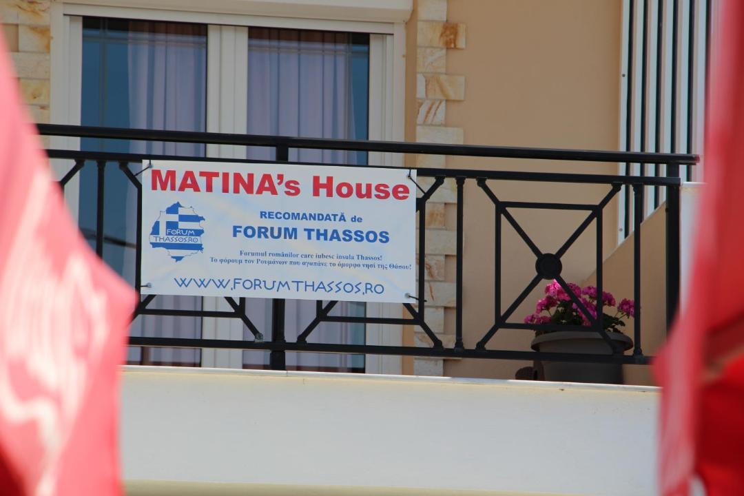 Photo of Others in Skala Prinou