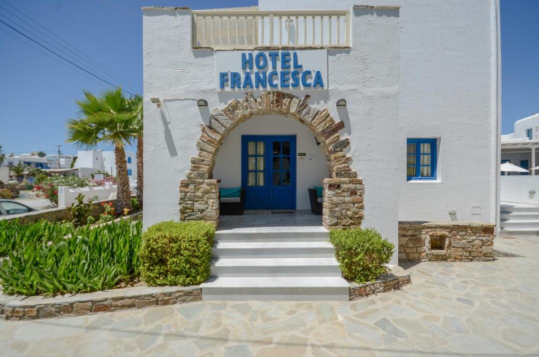 Photo of Others in Agios Prokopios