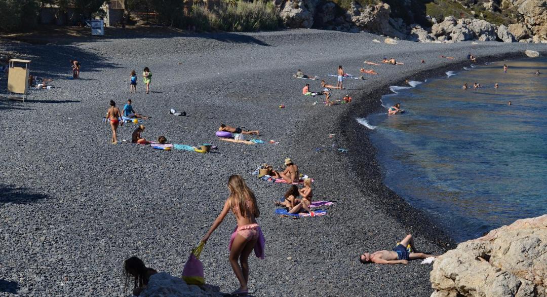Photo of Others in Emporios