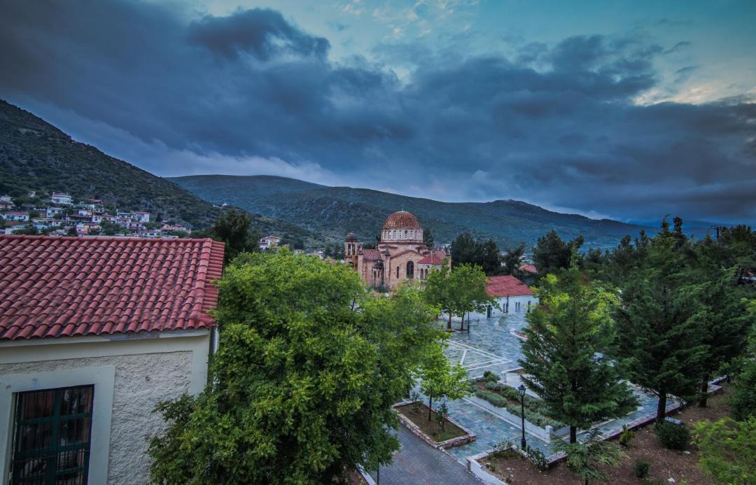 Photo of Others in Vilia