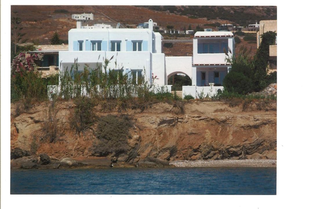 Photo of Others in Drios