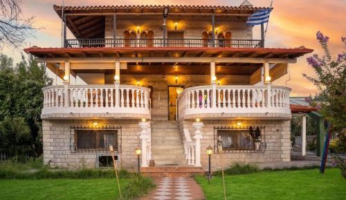 Vacation Home