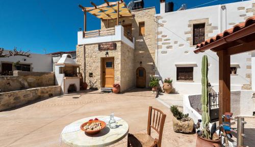 Vacation Home