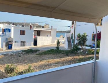 Studio with Terrace