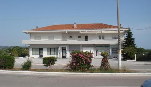 Vacation Home