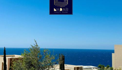 Villa with Sea View