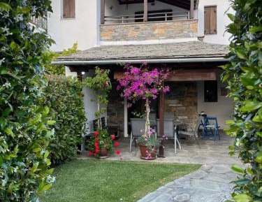 Vacation Home