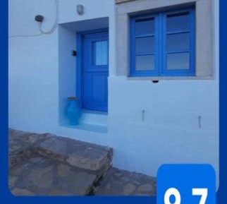One-Bedroom Apartment with View