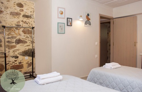 Milia House | Dolonas Cosy House