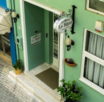 Veroia Hotel | Le Bijou Luxury Rooms & Suites