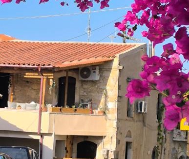Margarites House | Helidoni