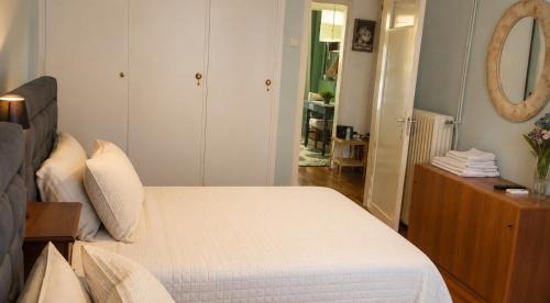 Arta Apartment | Alexandra's house