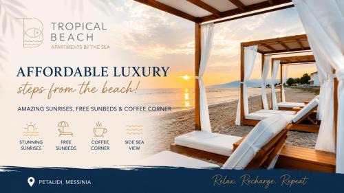 Petalidi Apartment | Tropical Beach "Poseidon"
