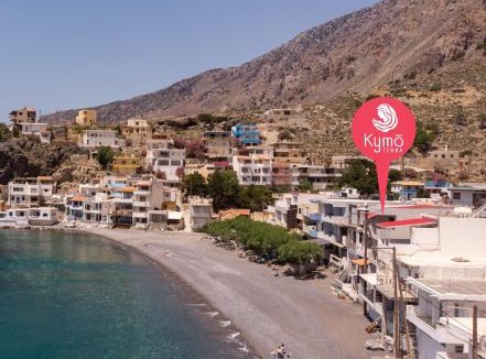 Archanes-Asterousia House | Feet in the water house - Kymo Terra - Treis Ekklisies