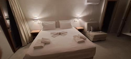 Petra Apartment | Calm And Nature