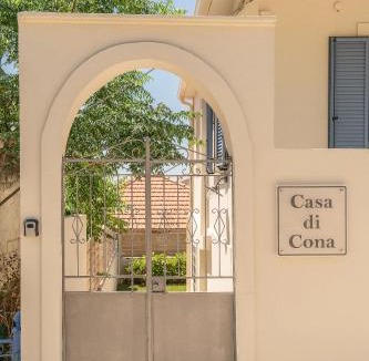 Lourdata Villa | Casa di Cona Lourdas