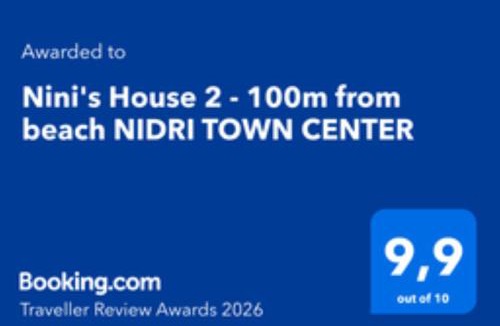 Nidri Apartment | Nini's House 2 Nydri - 100m from beach NYDRI TOWN CENTER