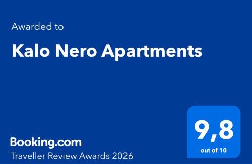 Pefki Apartment | Kalo Nero Apartments