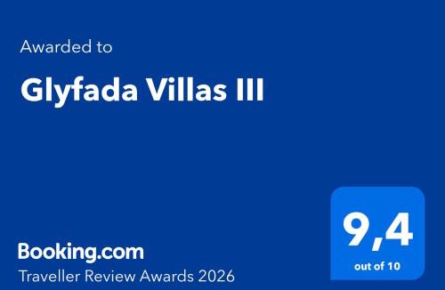 Paralio Astros House | Glyfada Villas III