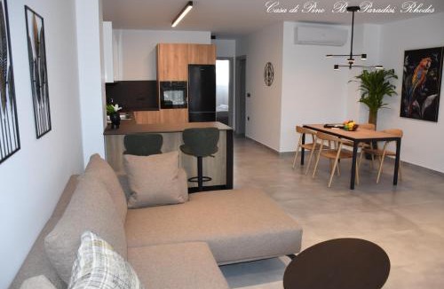 Paradisi Apartment | Casa di Pino in Paradisi Square near Airport
