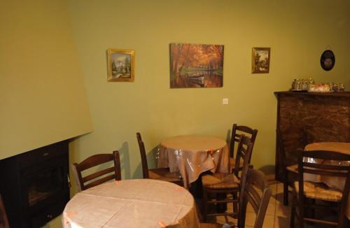 Kalavrita House | Guesthouse Eleftherios