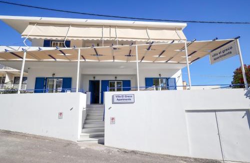 Agia Marina Apartment | Villa El Greco Apartments