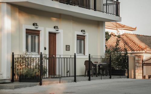 Fiolitis Apartment | Niaros' House