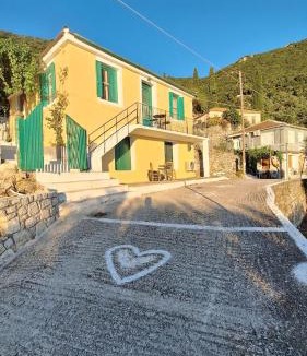 Aetos Villa | Villa Rouga