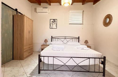 Chalcis Apartment | Il Mondo Suite, Lago Di Bourtzi Appartements