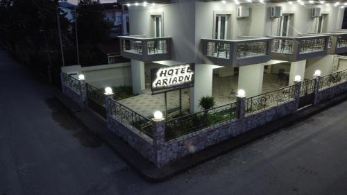 Ayia Anna Hotel | HOTEL ARIADNI