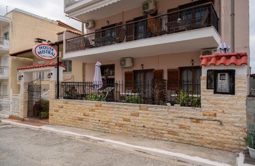 Neos Marmaras Apartment | House Mistral
