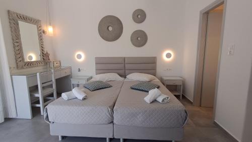 Parikia Hotel | Cyclades Studios