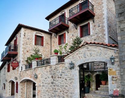Dimitsana House | Amanites Guesthouse