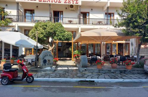 Ouranoupoli Hotel | Xenios Zeus