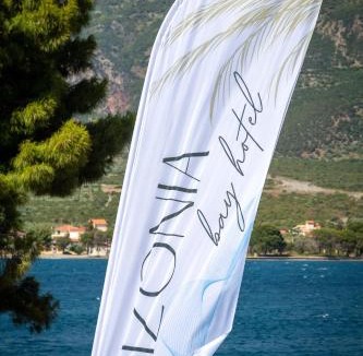 Dorida Apartment | Trizonia Bay Hotel