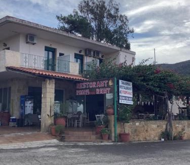 Sfinari Hotel | Georgakas rooms