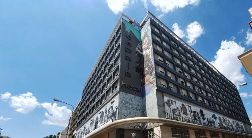 Vardaris Hotel | Capsis Hotel Thessaloniki