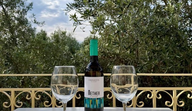 Altamar Collection in Istiaia-Aidipsos