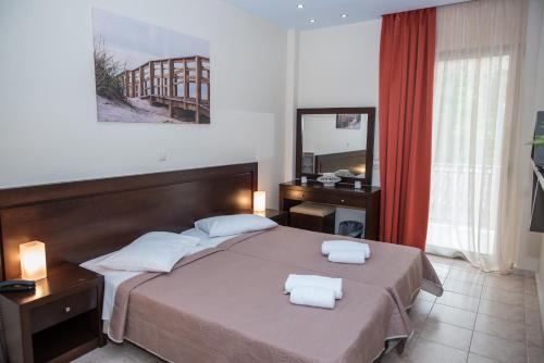 Malenia Stay Inn