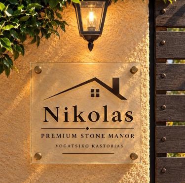 Nikolas Premium Stone Manor in Vogatsiko